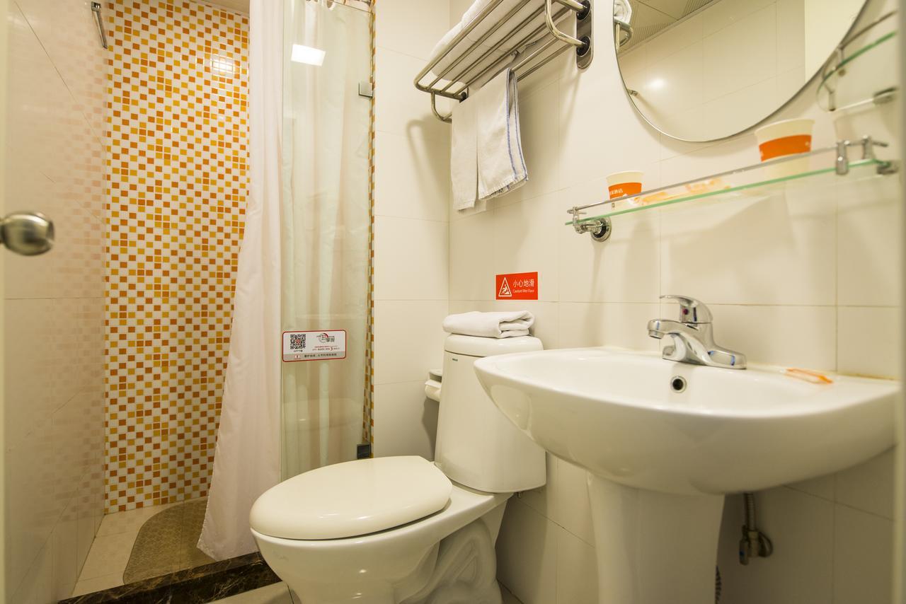 Home Inn Shanghai Lujiabang Road Metro Station Exteriör bild