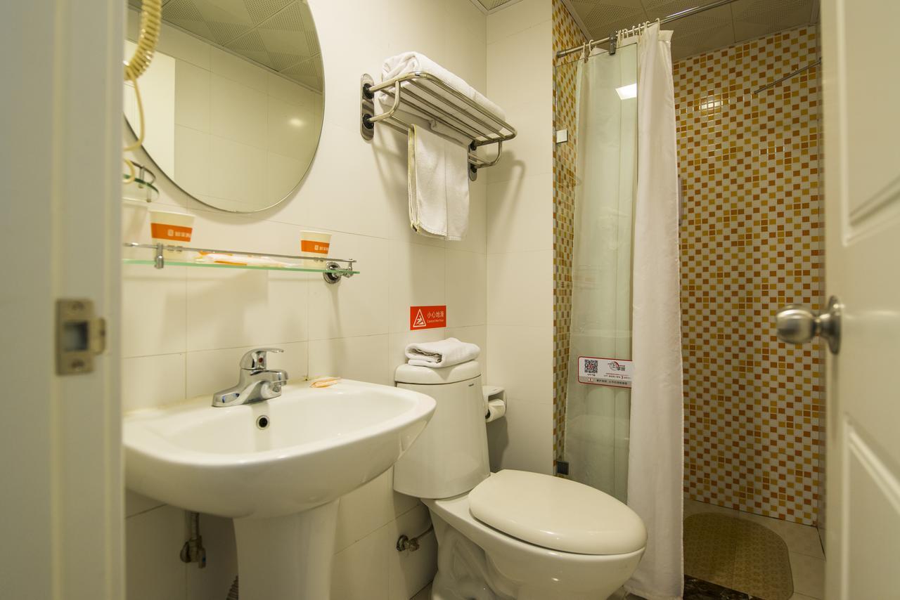 Home Inn Shanghai Lujiabang Road Metro Station Exteriör bild